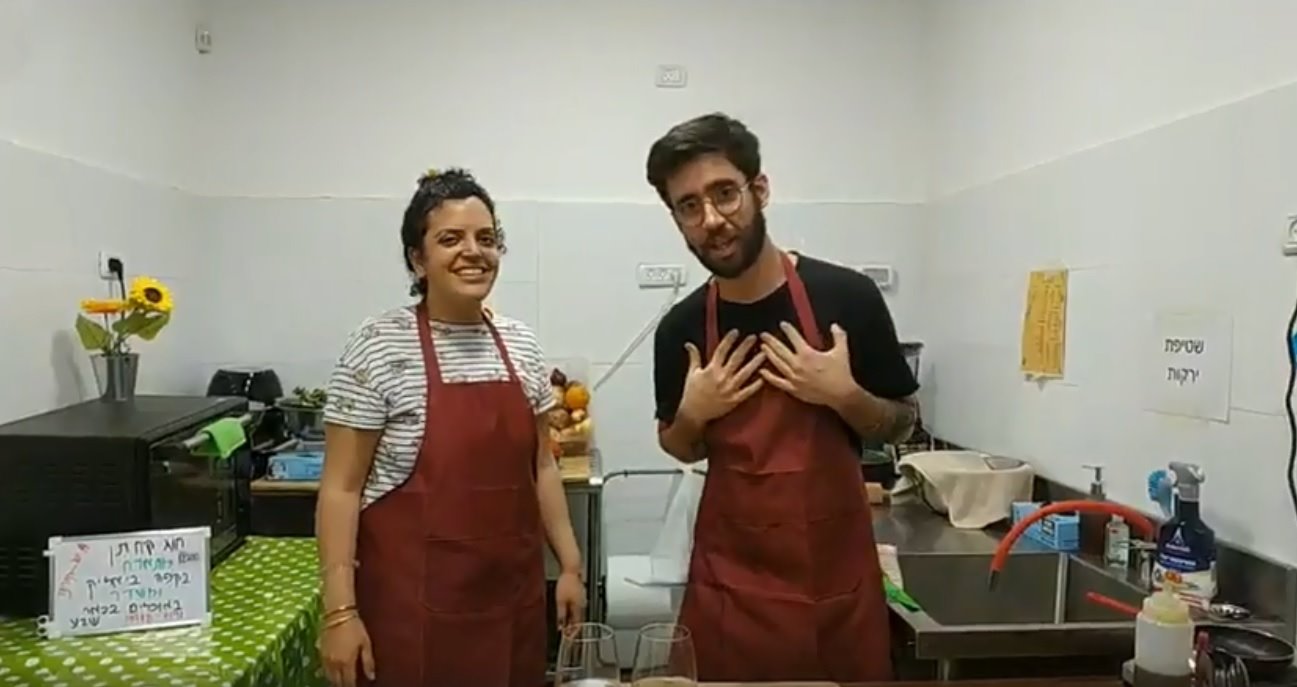 נועה כהן ואלון חננאל. צילום מסך