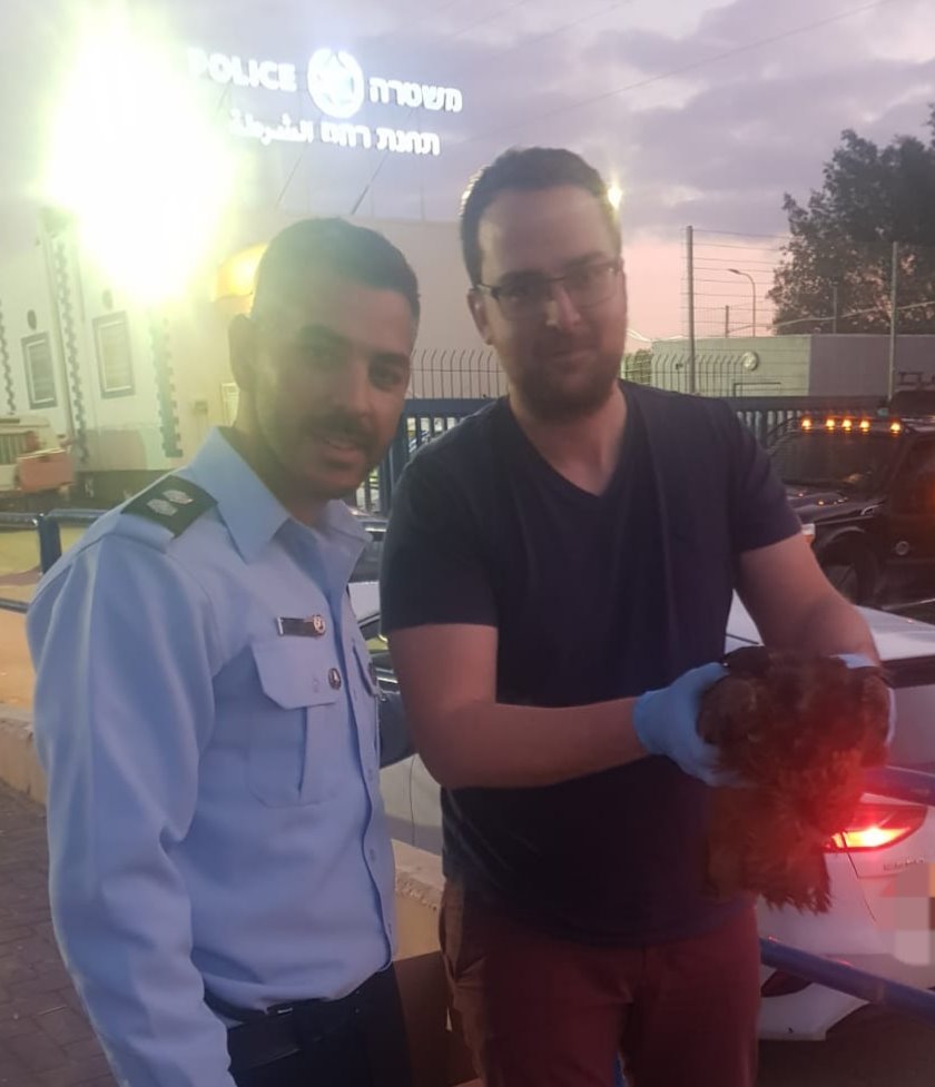 צילום באדיבות משטרת ישראל