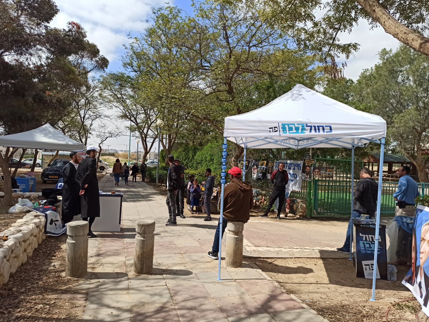 צילום: יהלי אוזן