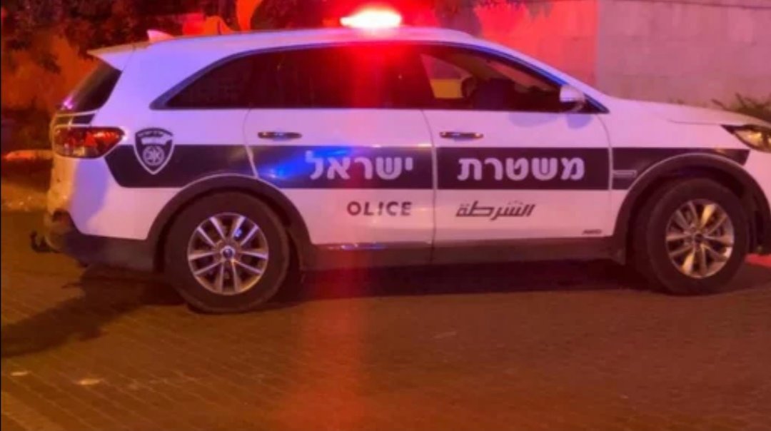 צילום ארכיון משטרת ישראל 