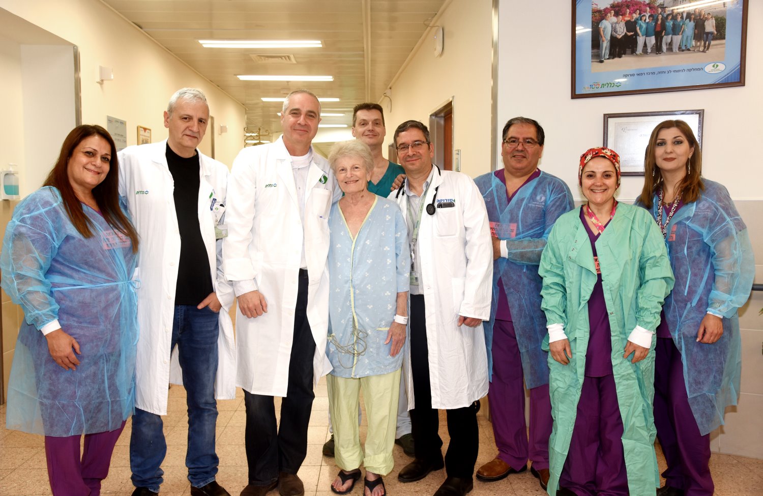 צילום באדיבות סורוקה 