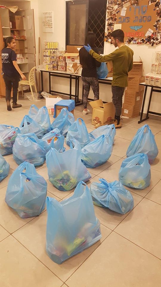 קרדיט צילום: סח"י