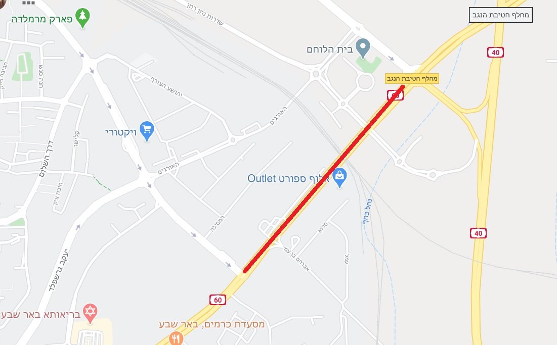 צילום מסך google maps