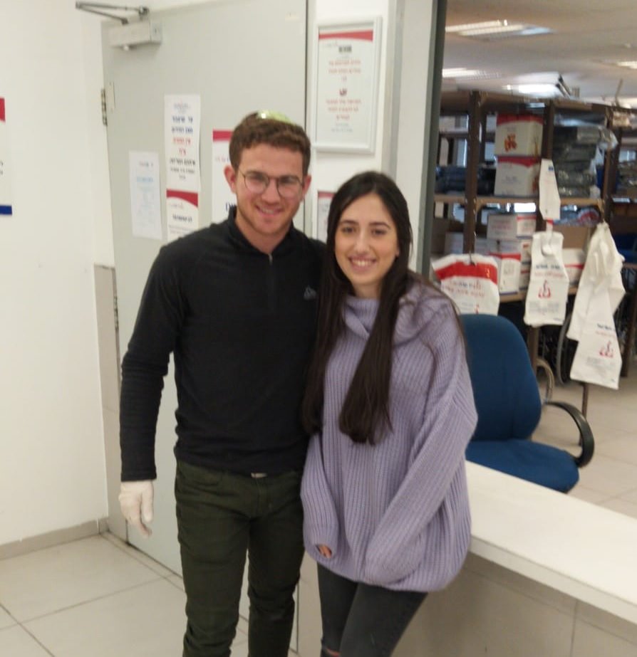 באדיבות יד שרה באר שבע