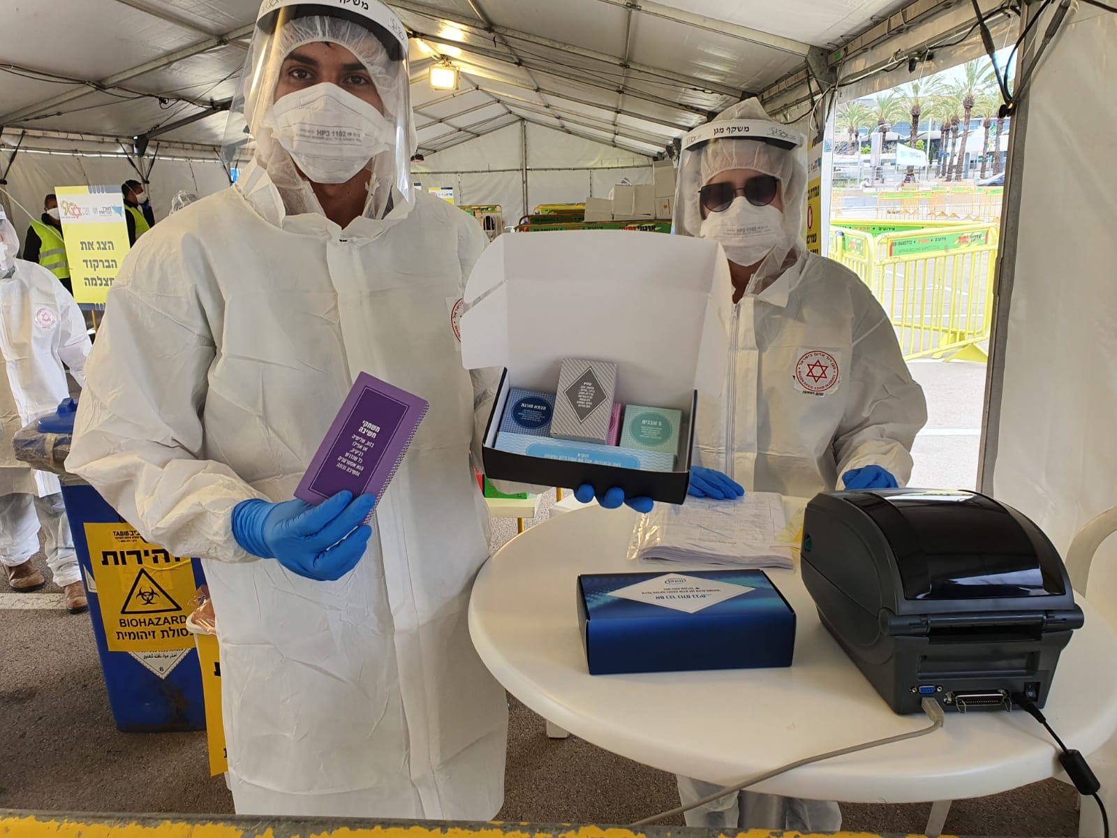 צילום באדיבות מד"א