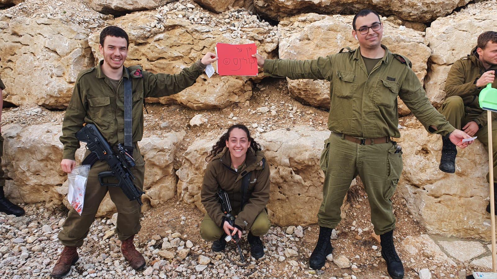 קרדיט דובר צה"ל