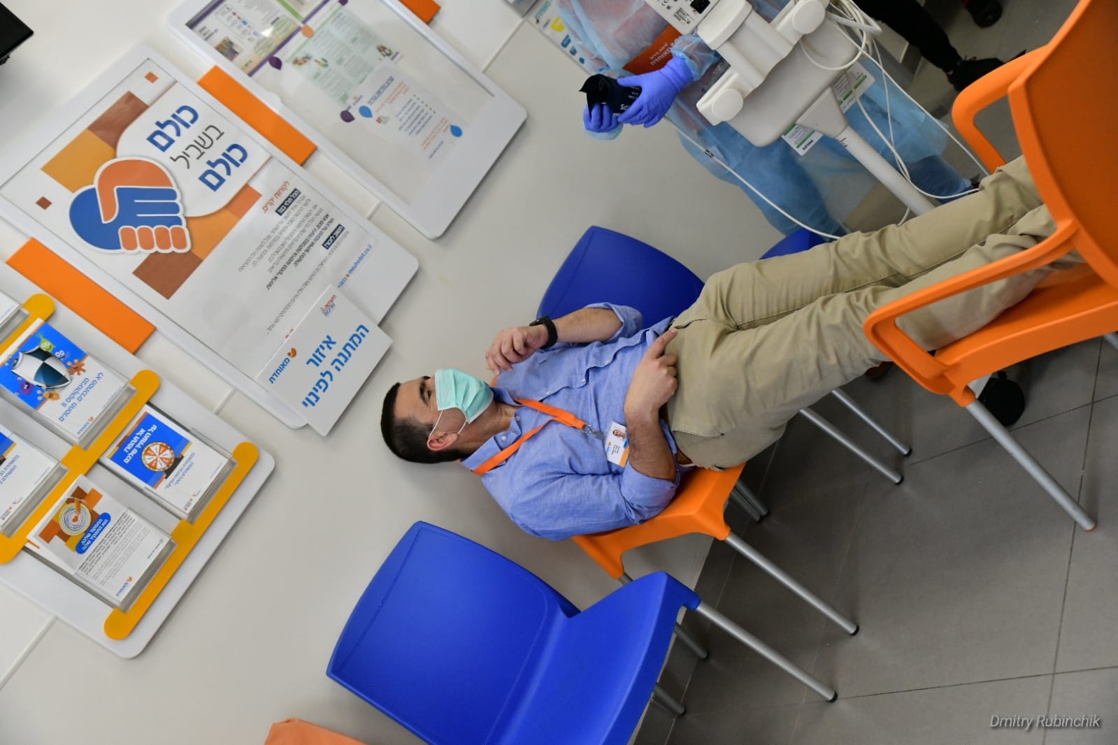 צילום: דימטרי רוביצ'ק 