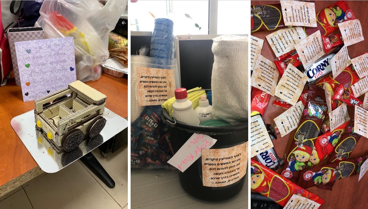 קרדיט דובר צה"ל