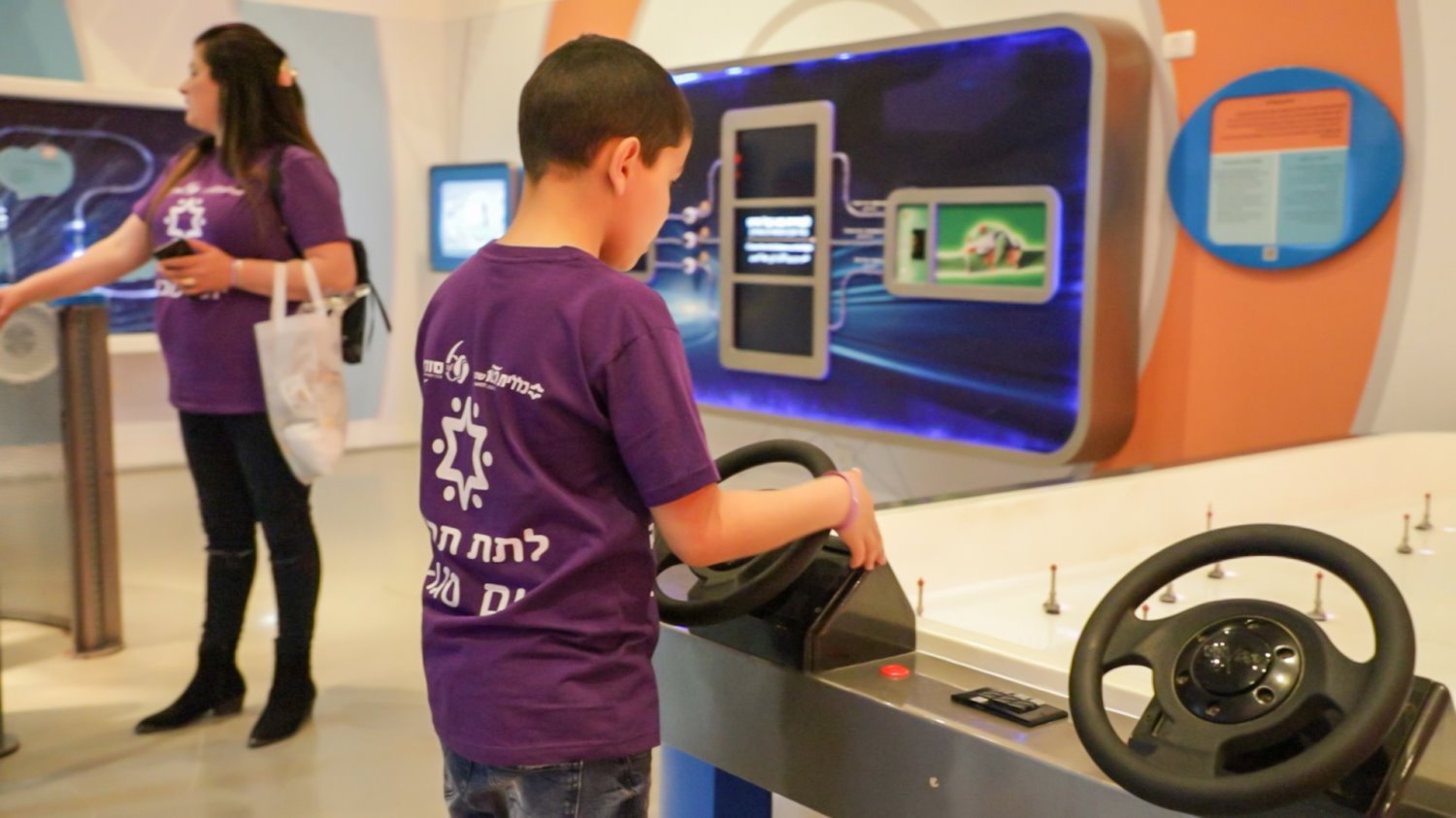 קרדיט: לתת תקווה