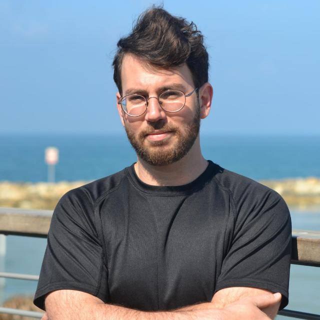 צילום: נעמי צוואקר