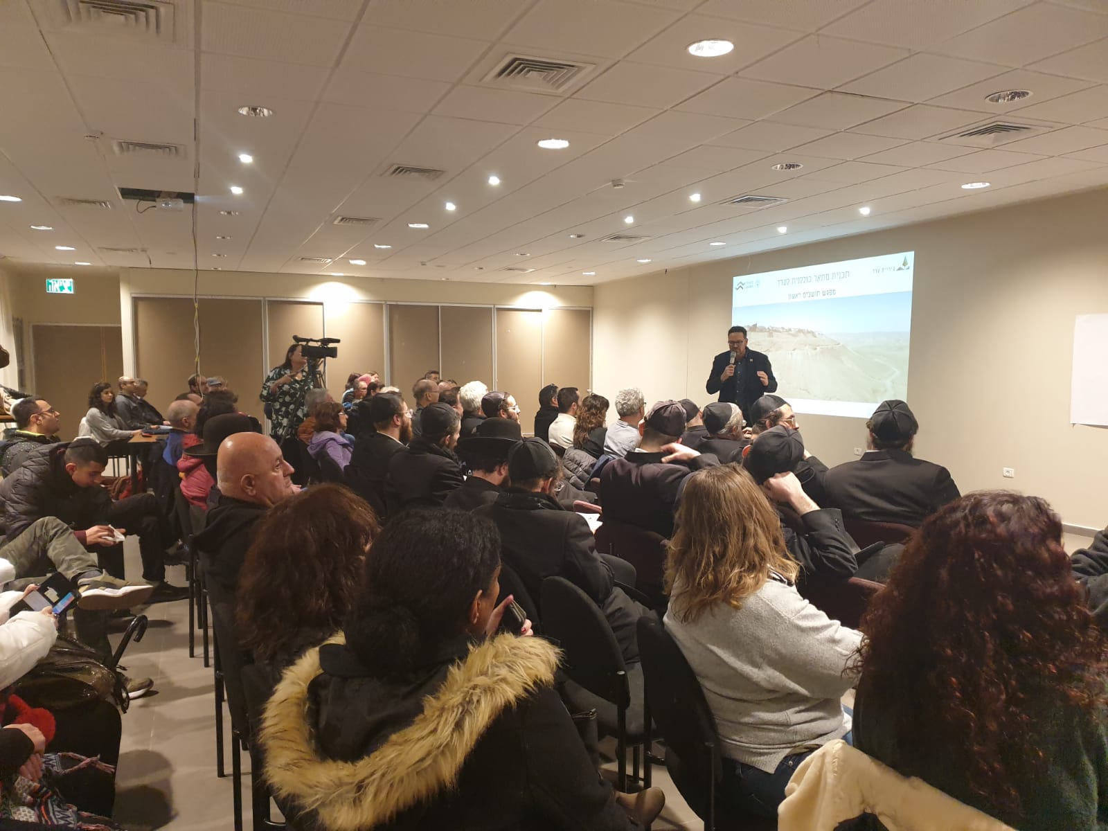 קרדיט עיריית ערד