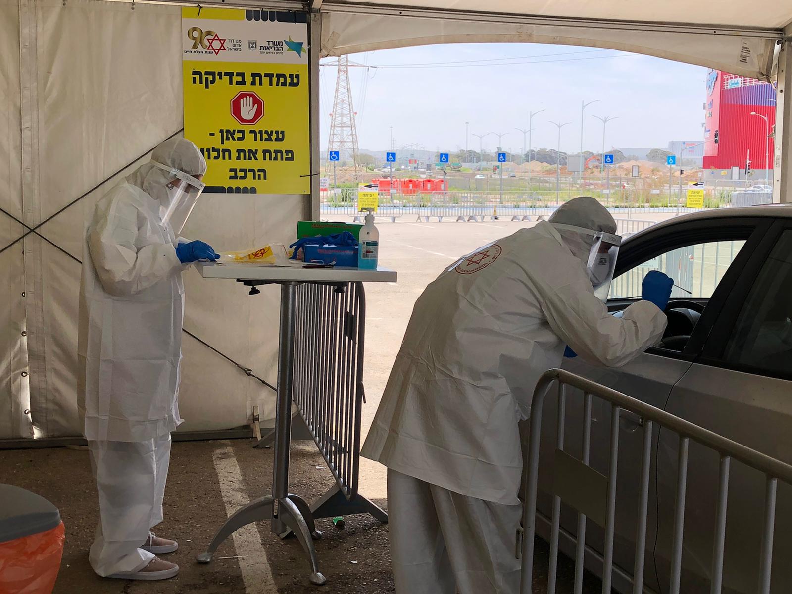 קרדיט: נופר בר-נוי