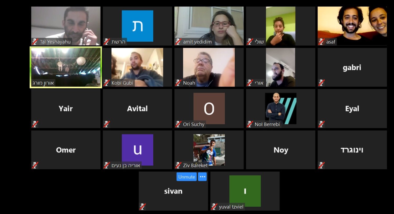 סדנת נגרות שימושית בספייס באדיבות הרשת