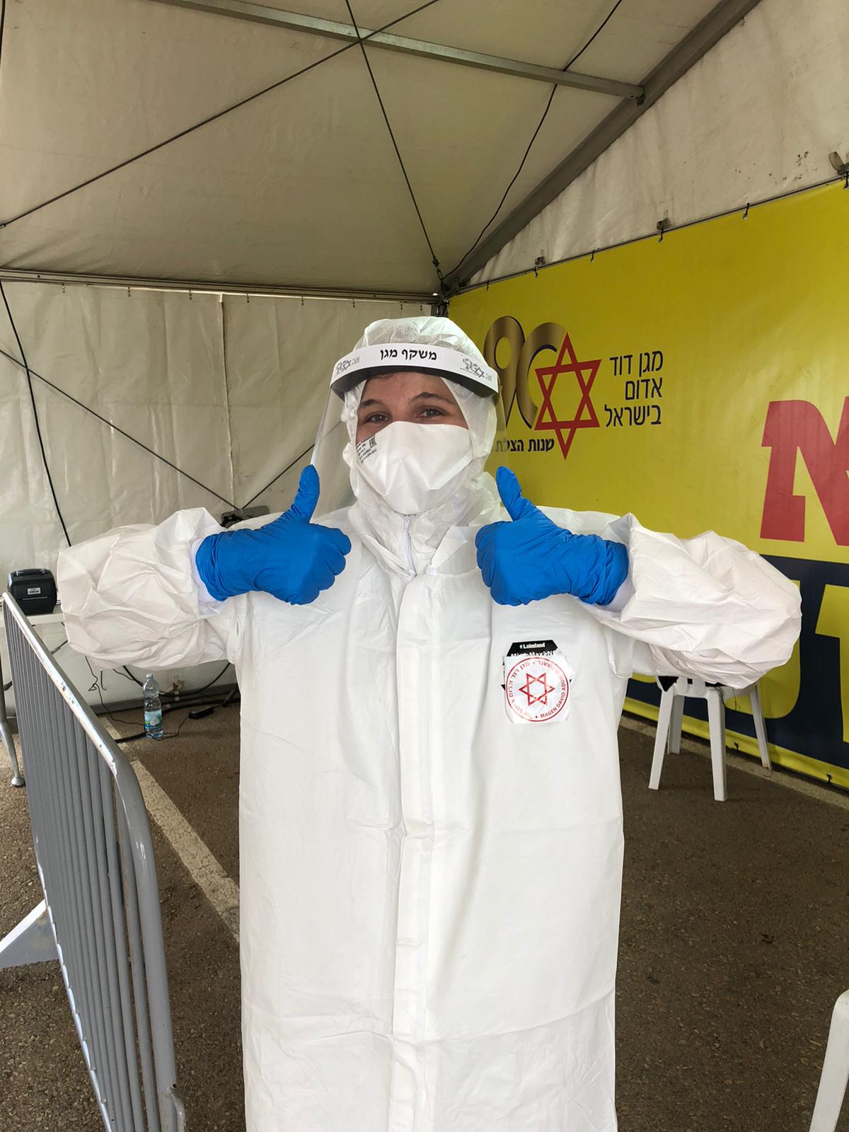 קרדיט: נופר בר-נוי