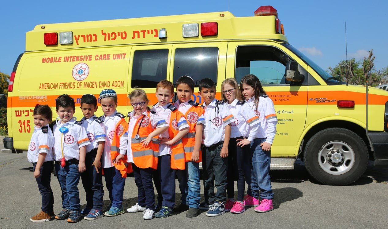 צילום באדיבות מד&quot;א 