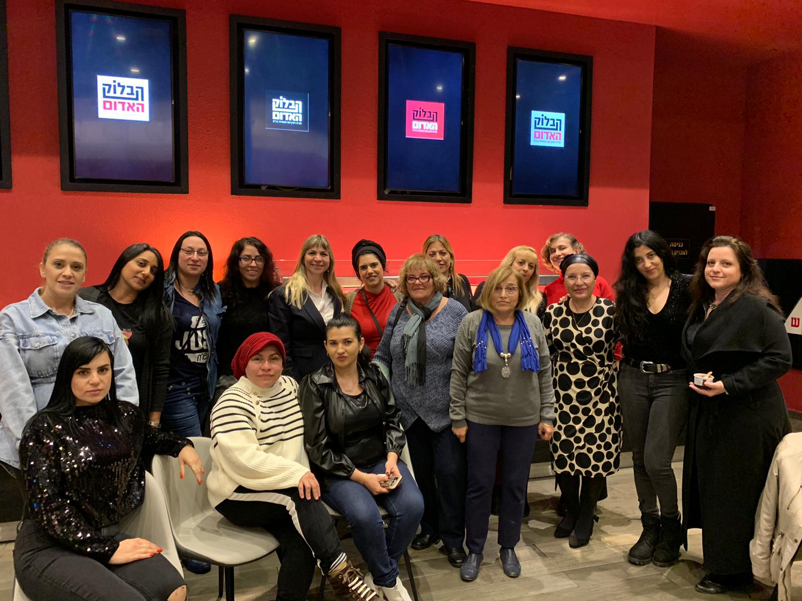 צילום באדיבות חסין אש