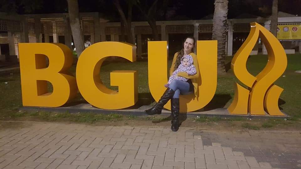 קרדיט שגיא מלכה