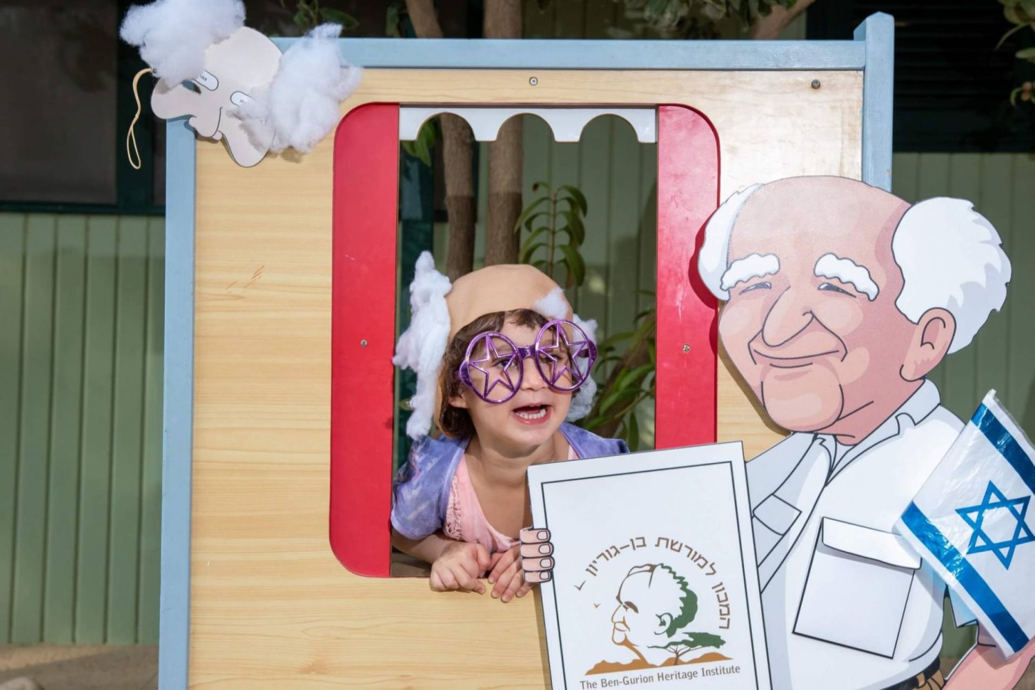 צילום צביקה שמעיה