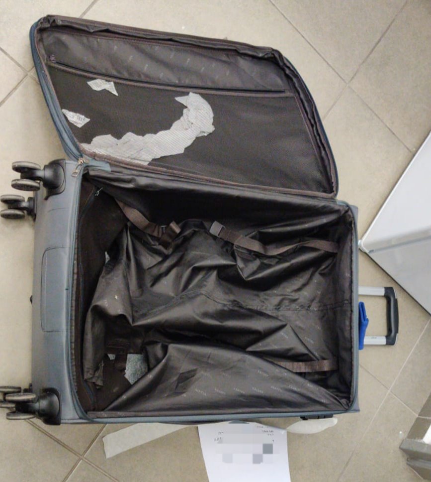 צילום דוברות משטרת ישראל 