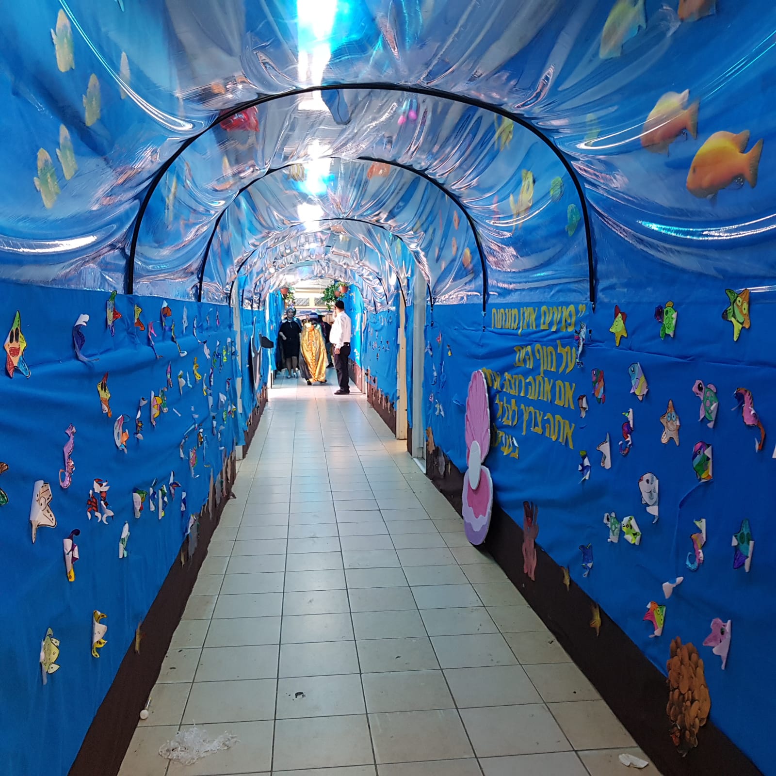 צילום באדיבות עמותת בית מוריה 