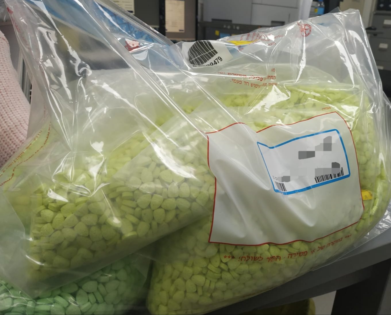 צילום דוברות משטרת ישראל 