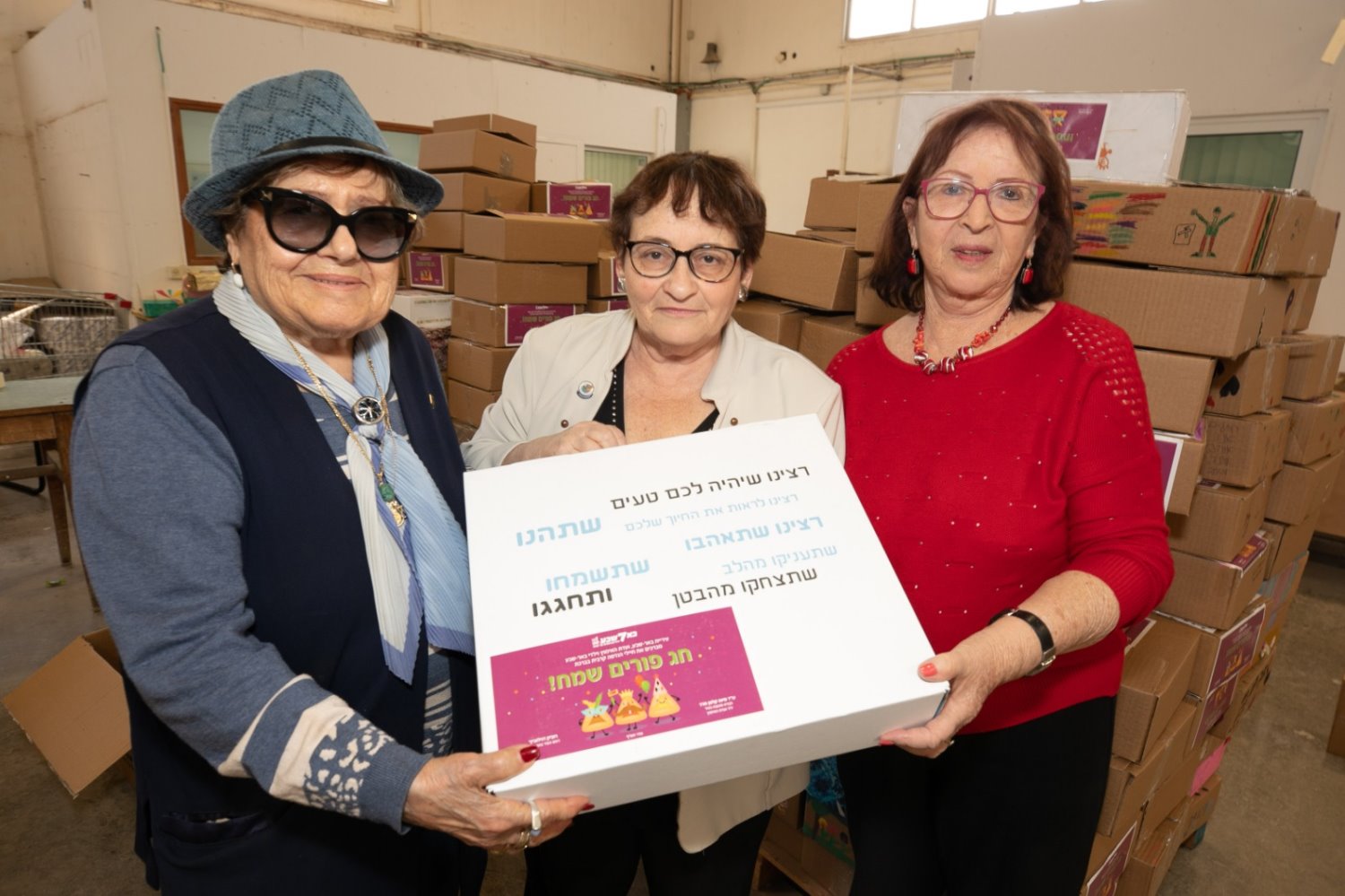 צילום באדיבות עיריית באר שבע 