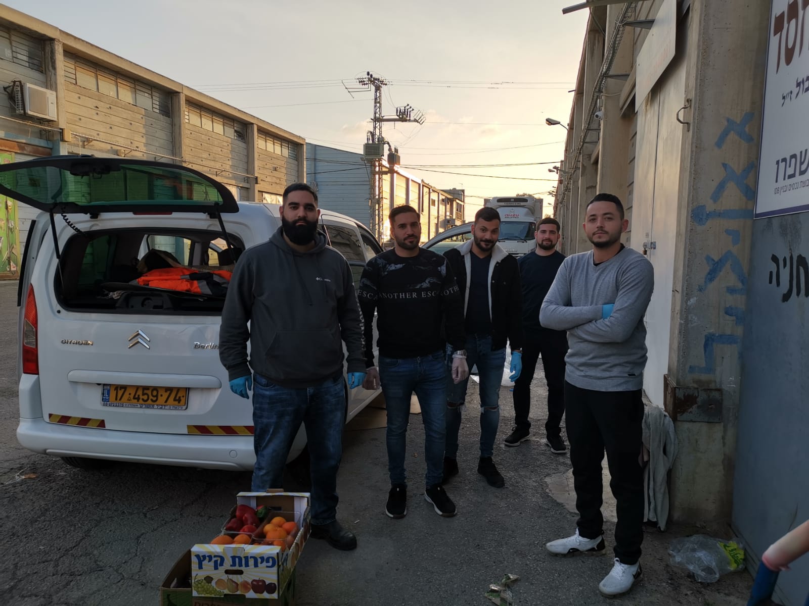 צילום: עמותת עתידים