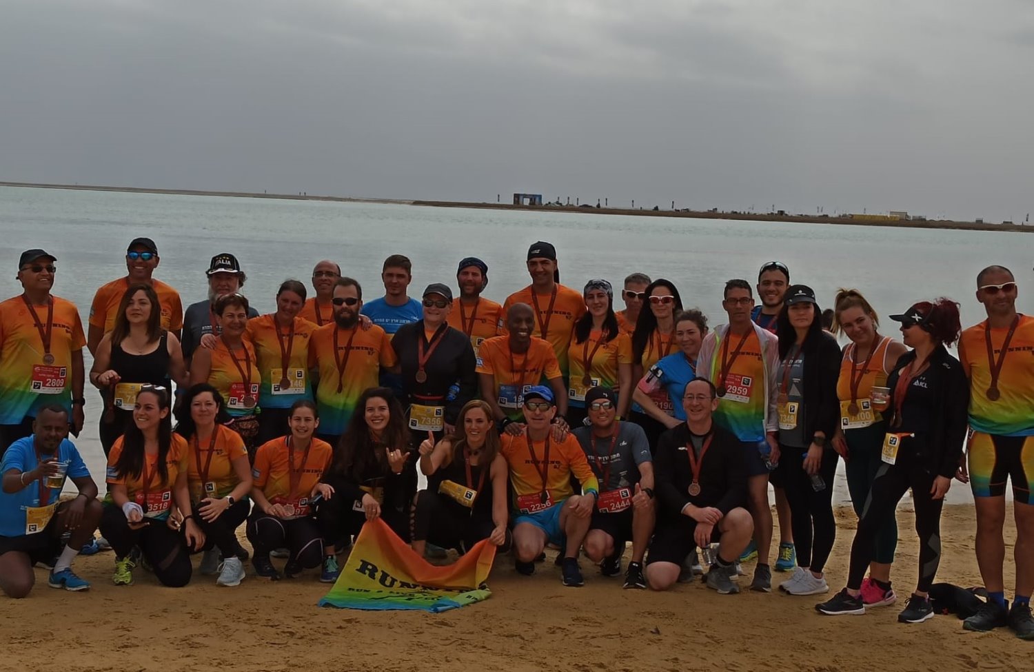 קבוצת RUNNING B7. קרדיט סרחיו אללוף