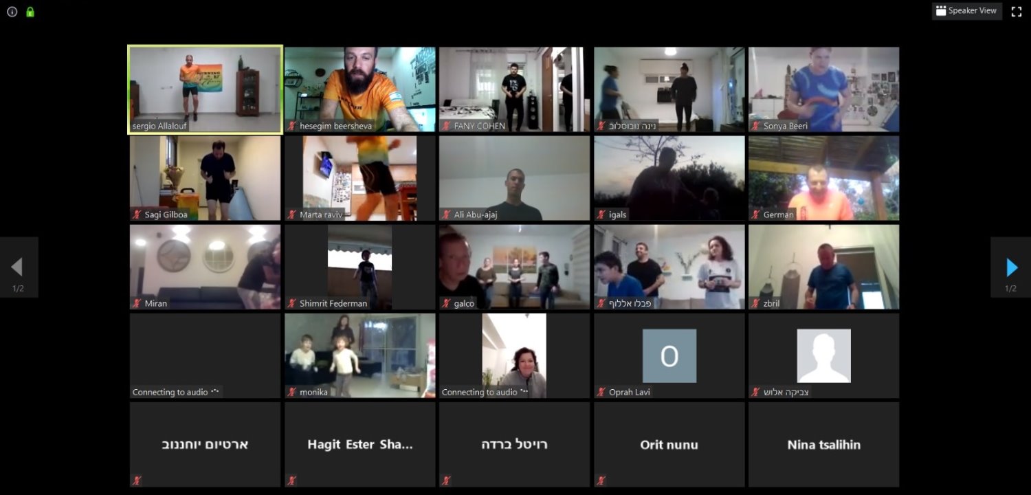 קבוצת RUNNING B7. קרדיט סרחיו אללוף