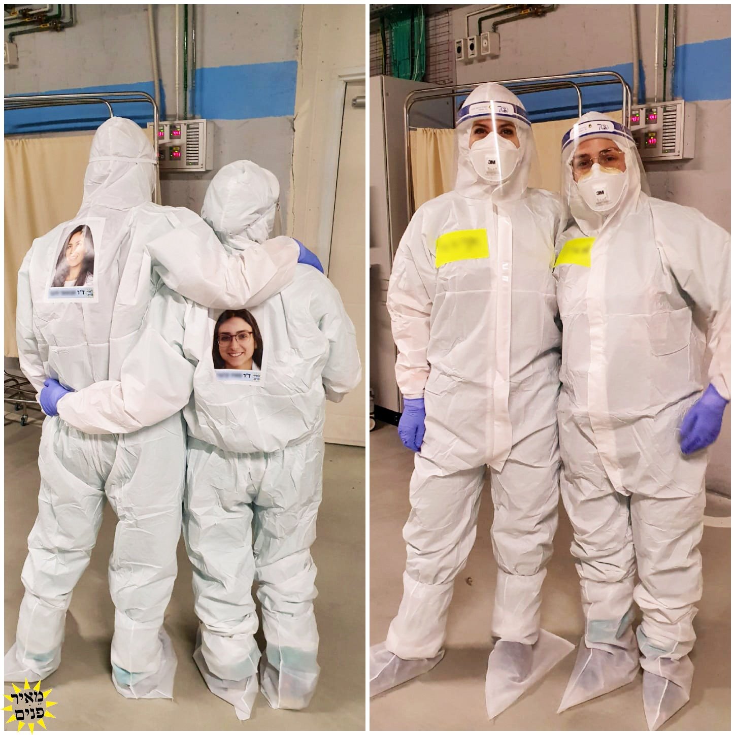 קרדיט מיזם "מאיר פנים"