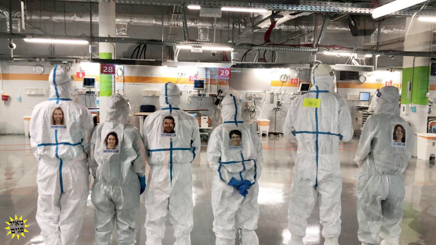 קרדיט מיזם "מאיר פנים"