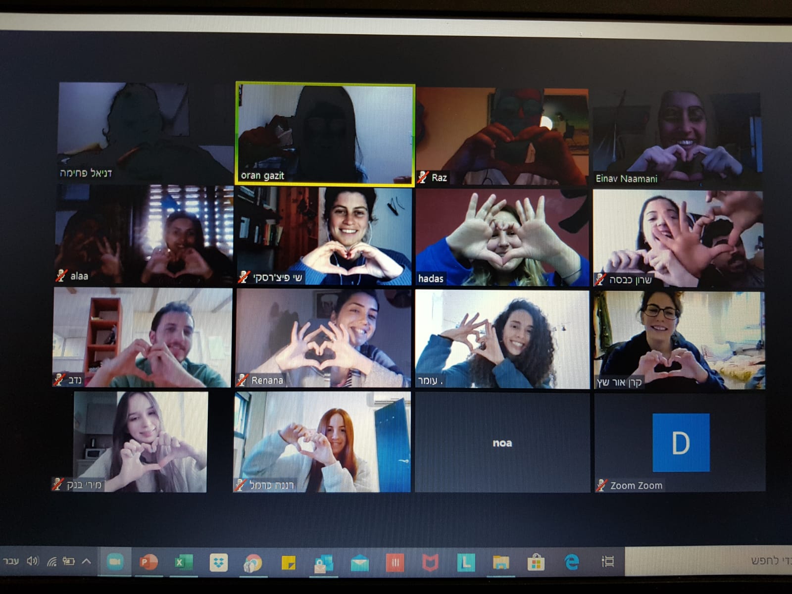 קרדיט: קרן אור שץ