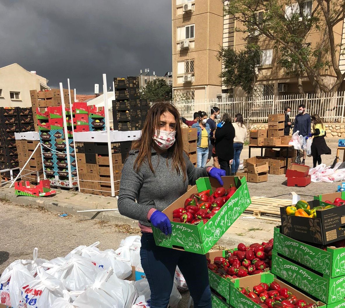 צילום באדיבות עמיגור 