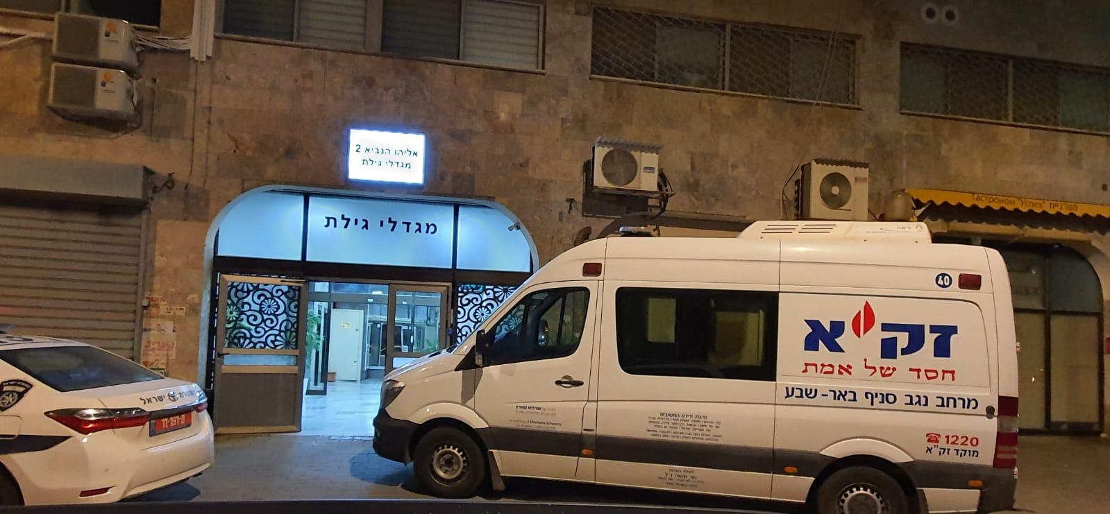 צילום זק&quot;א 