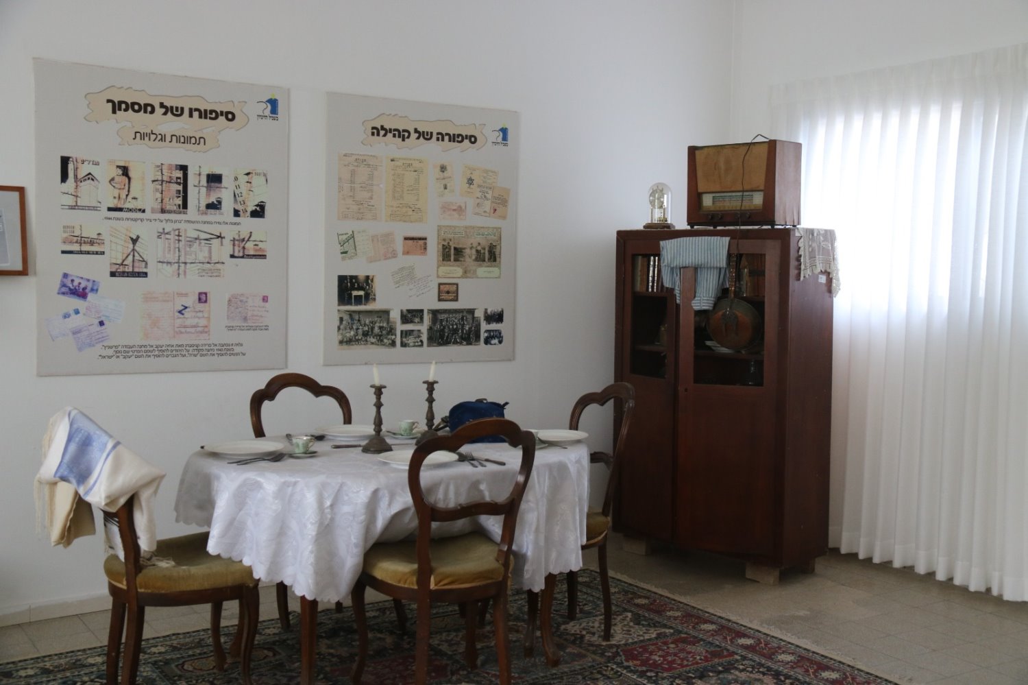 קרדיט: הילה מיוחס וינברגר