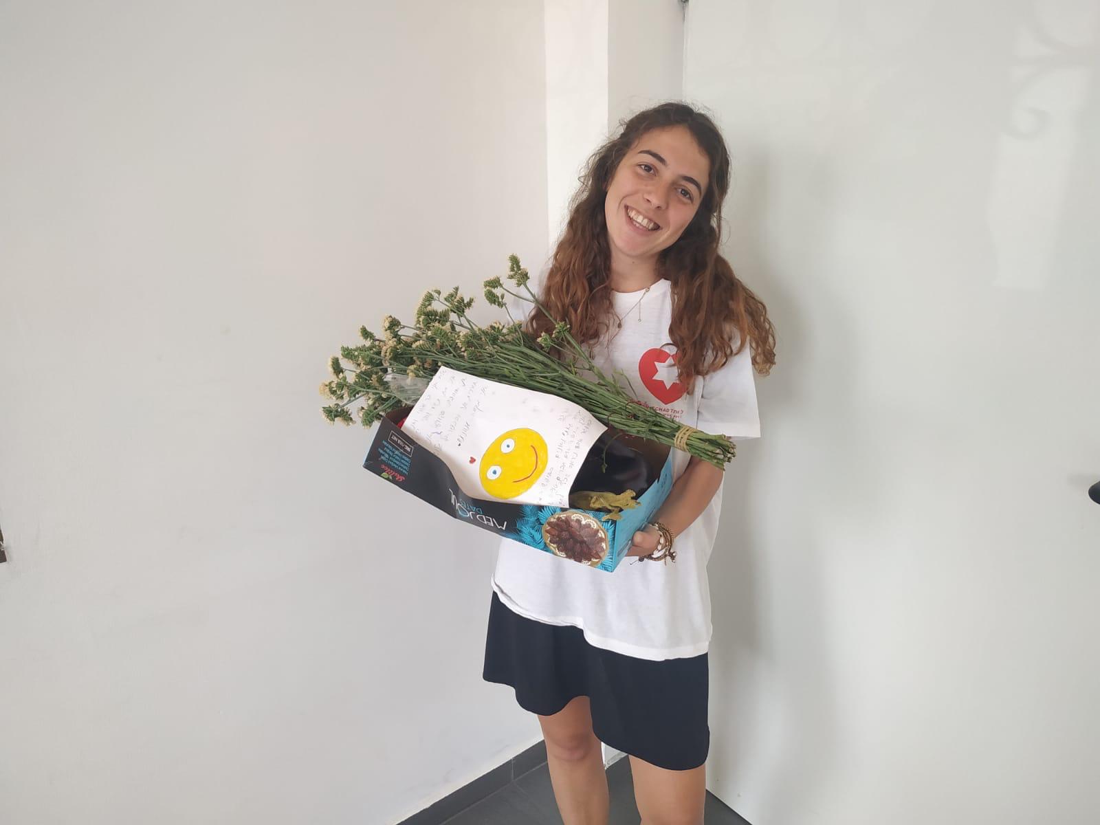 קרדיט "לב אחד"