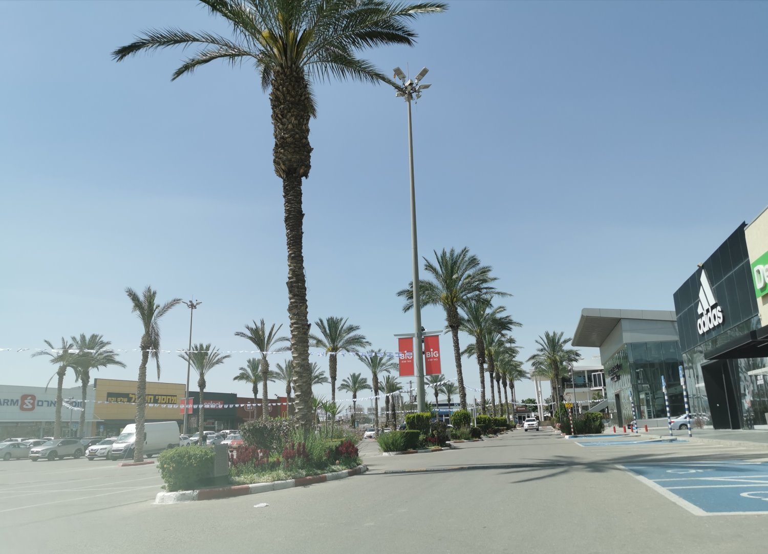 צילום באר שבע נט 