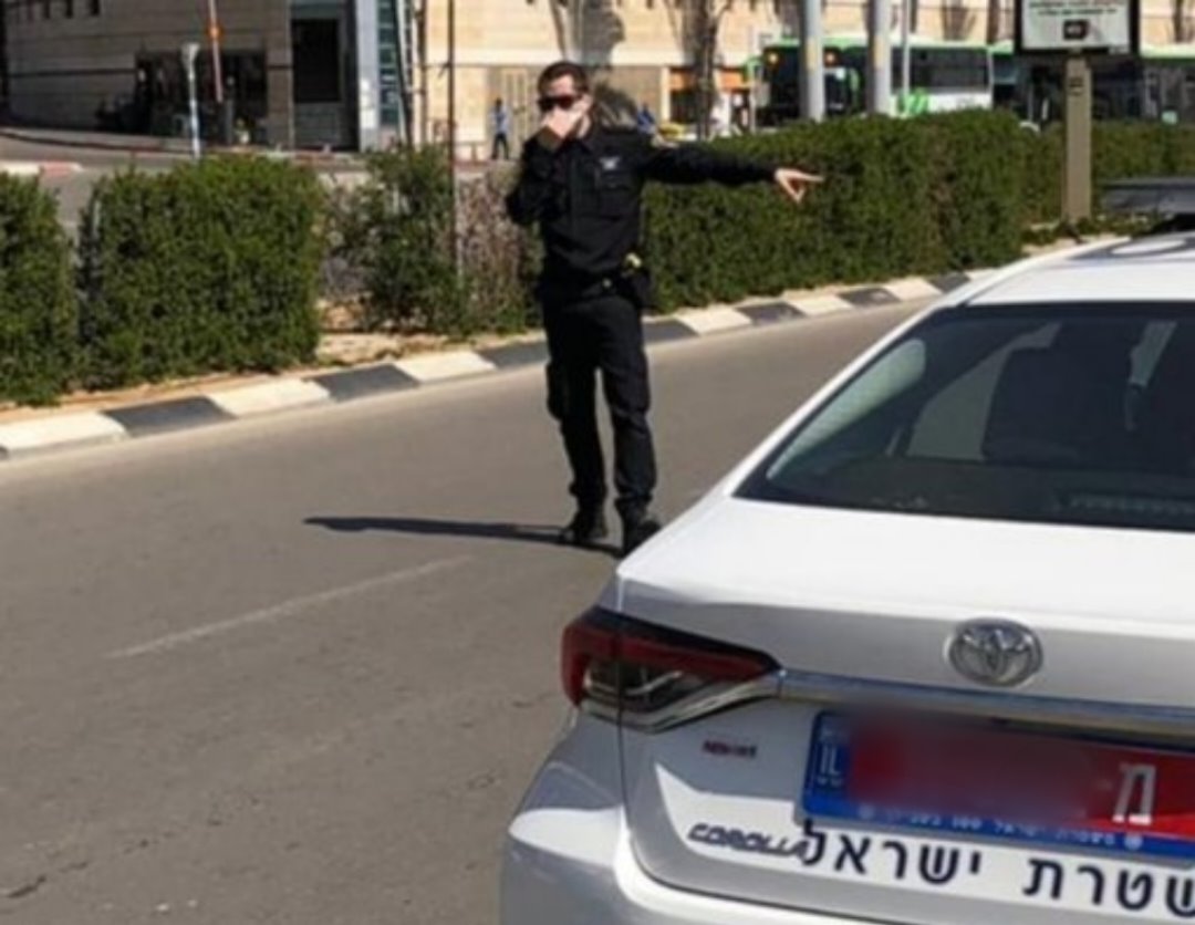 צילום משטרת ישראל 