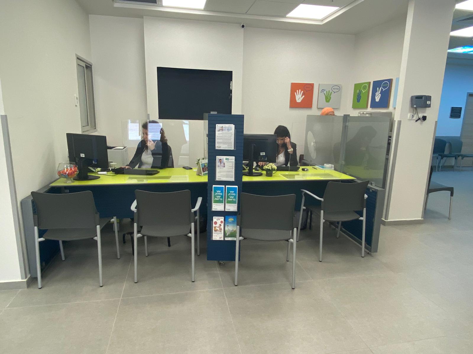 לאומית משיקה סניף חדש 