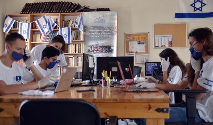 קרדיט "לב אחד"