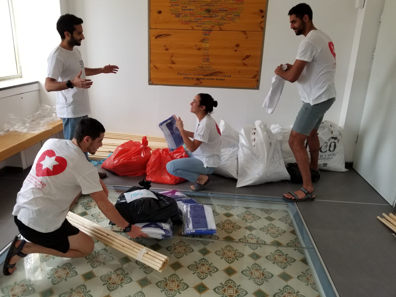 קרדיט "לב אחד"