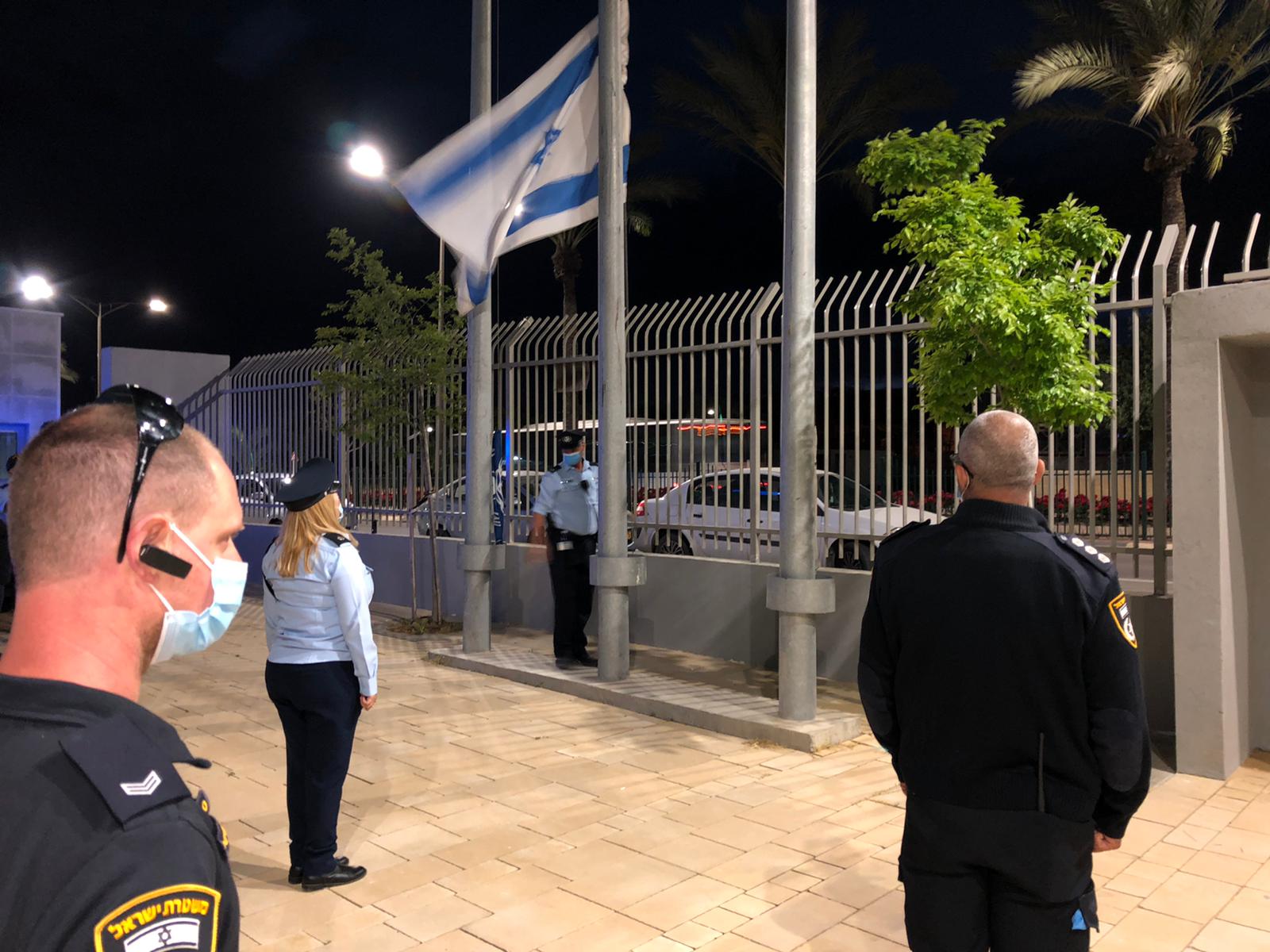 תחנת נתיבות 