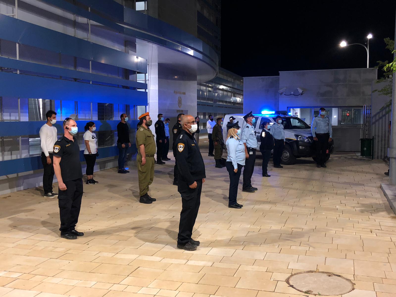 תחנת נתיבות 