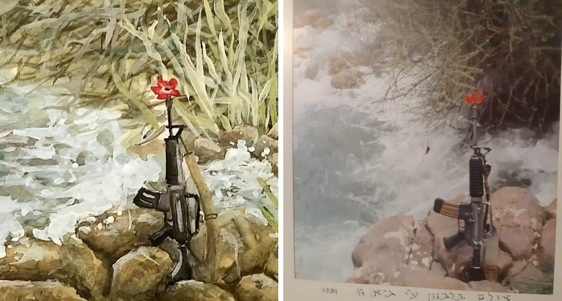 צילום גיא עובדיה ז"ל / ציור מתן ירקוני