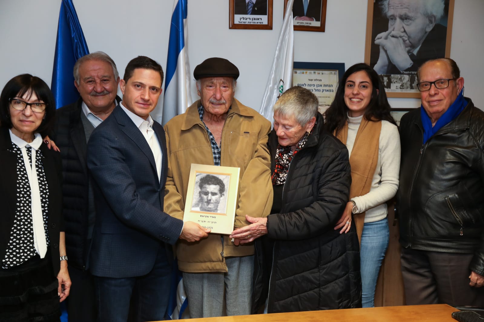 באדיבות עיריית באר שבע