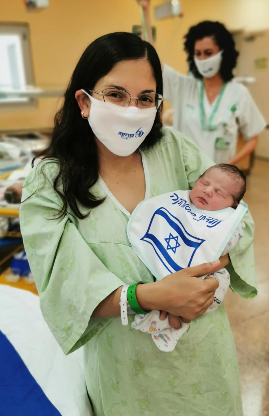 צילום: רחל דוד 