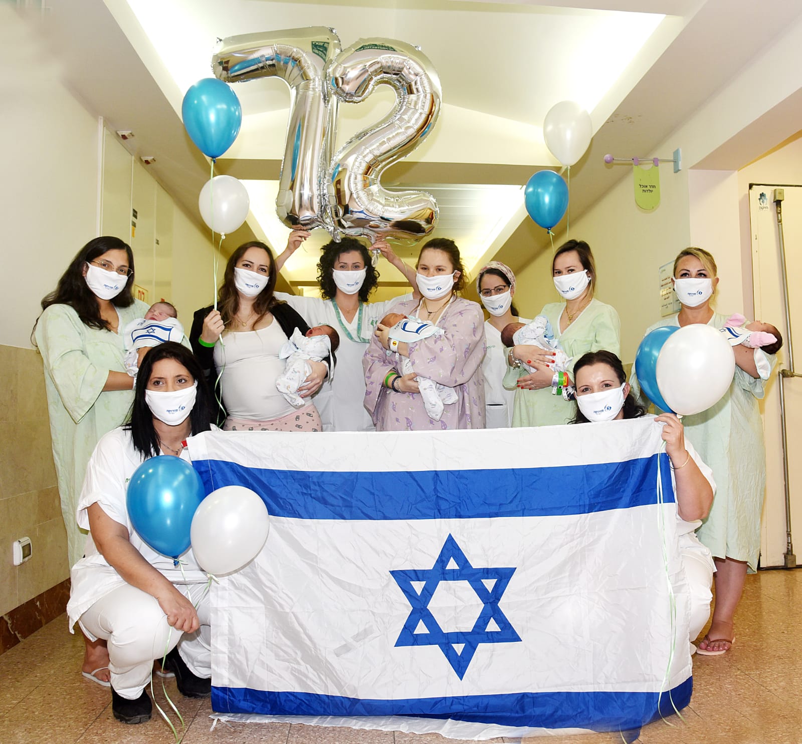 צילום: רחל דוד 