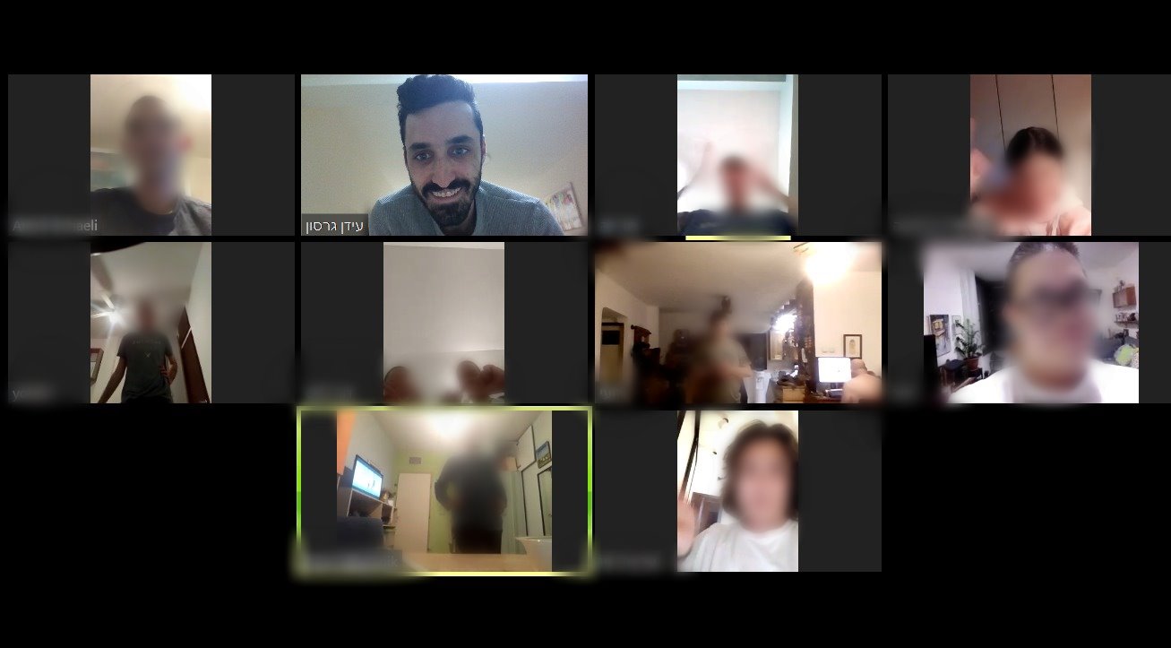 פרויקט "חיבורים מיוחדים"