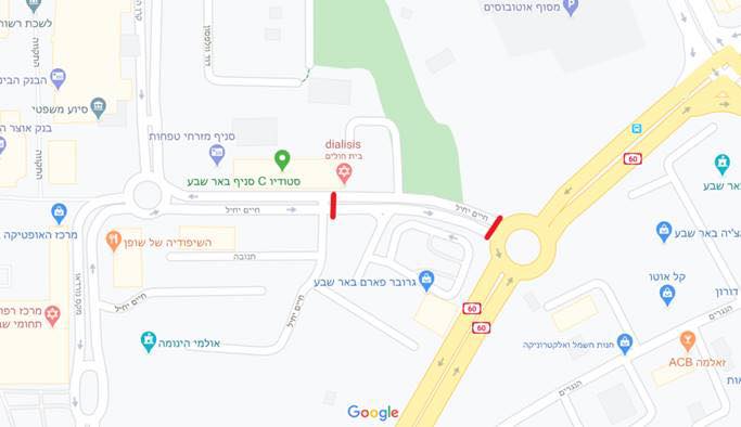 באדיבות עיריית באר שבע