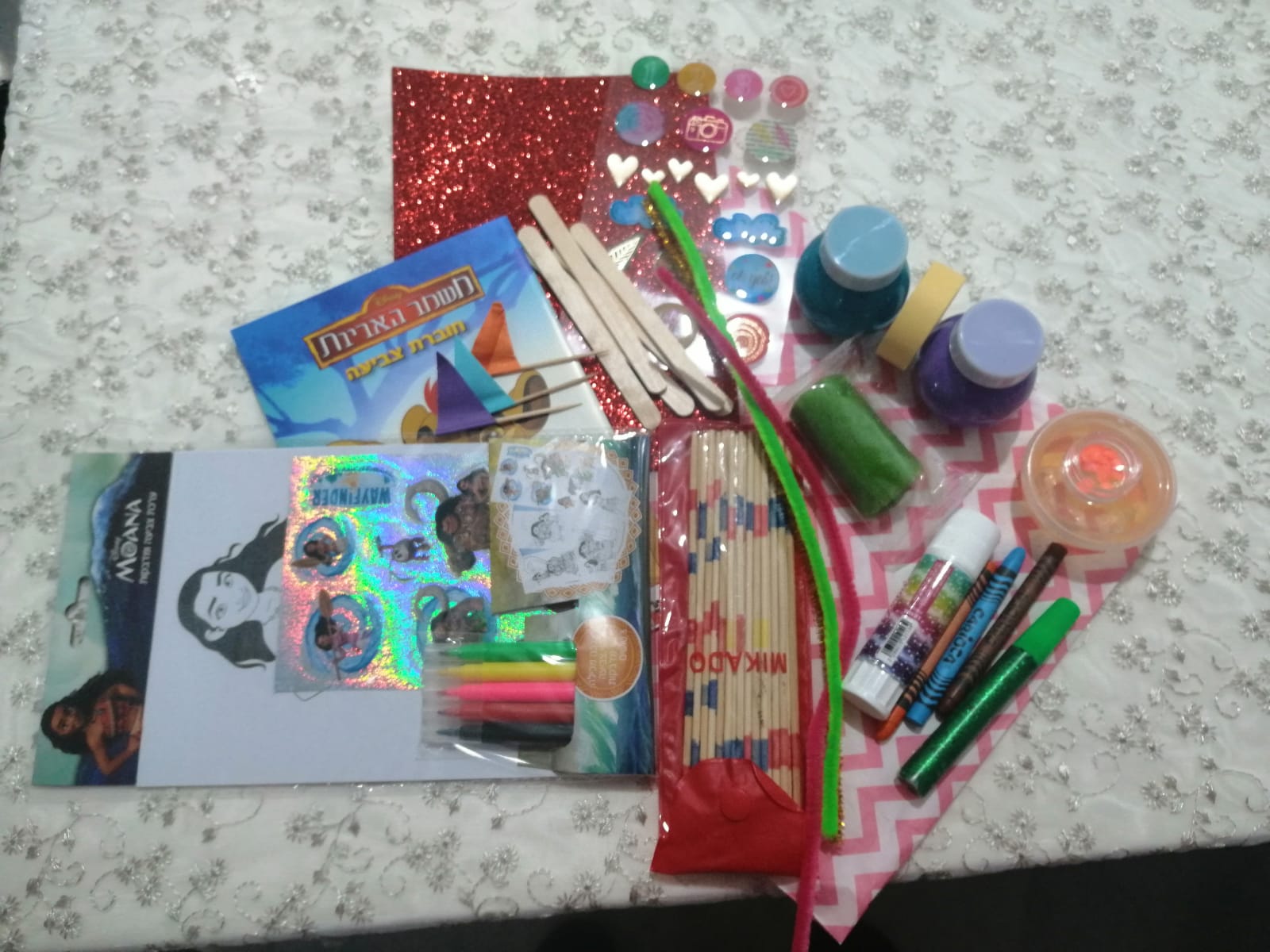 צילום: מועצה אזורית בני שמעון   